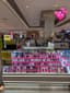 ร้าน C-nex by Sa