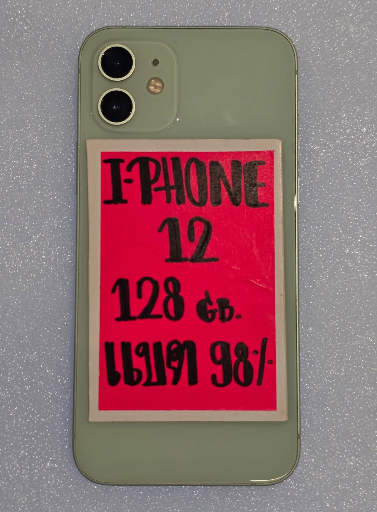 Apple iPhone 12