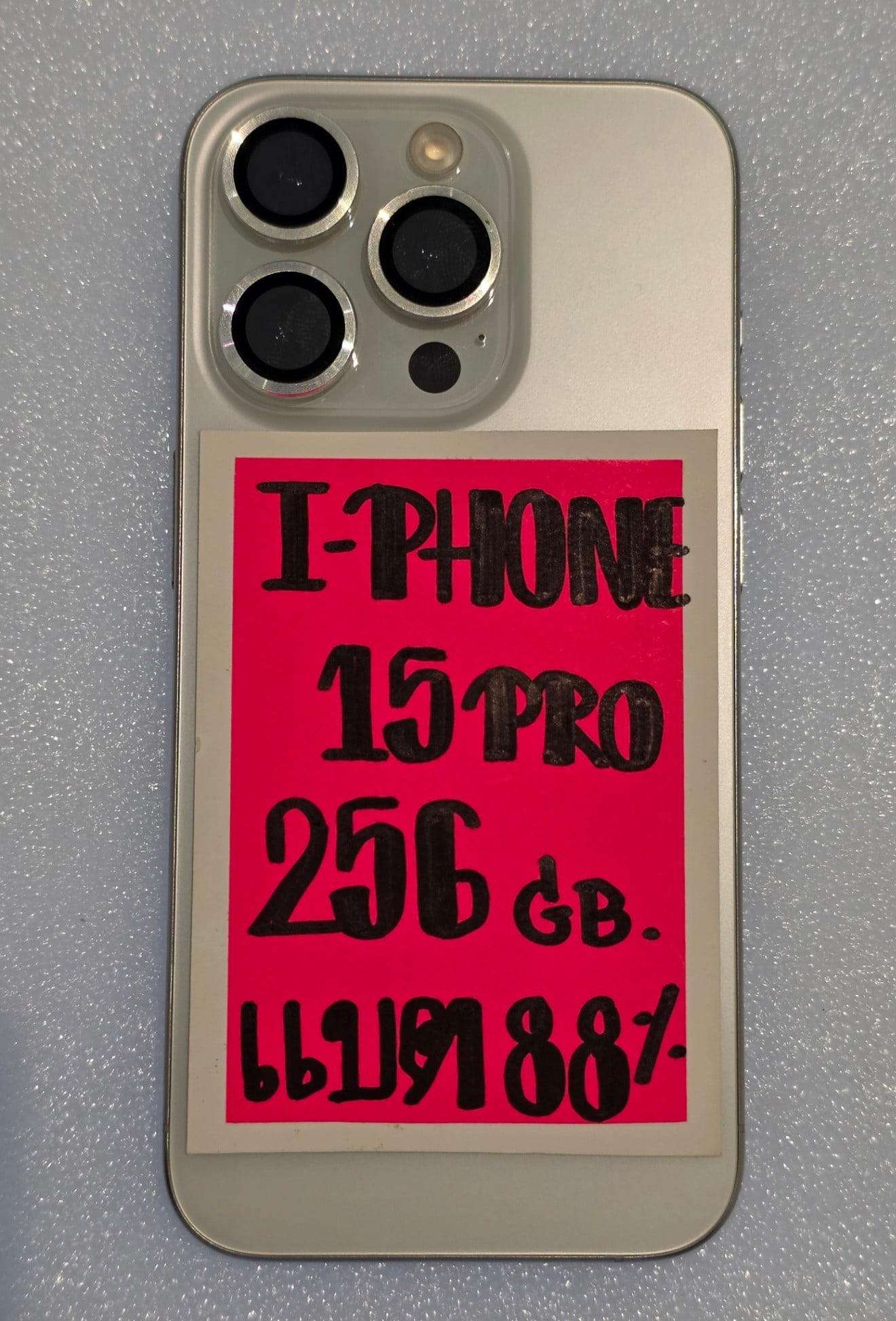 Apple iPhone 15 Pro