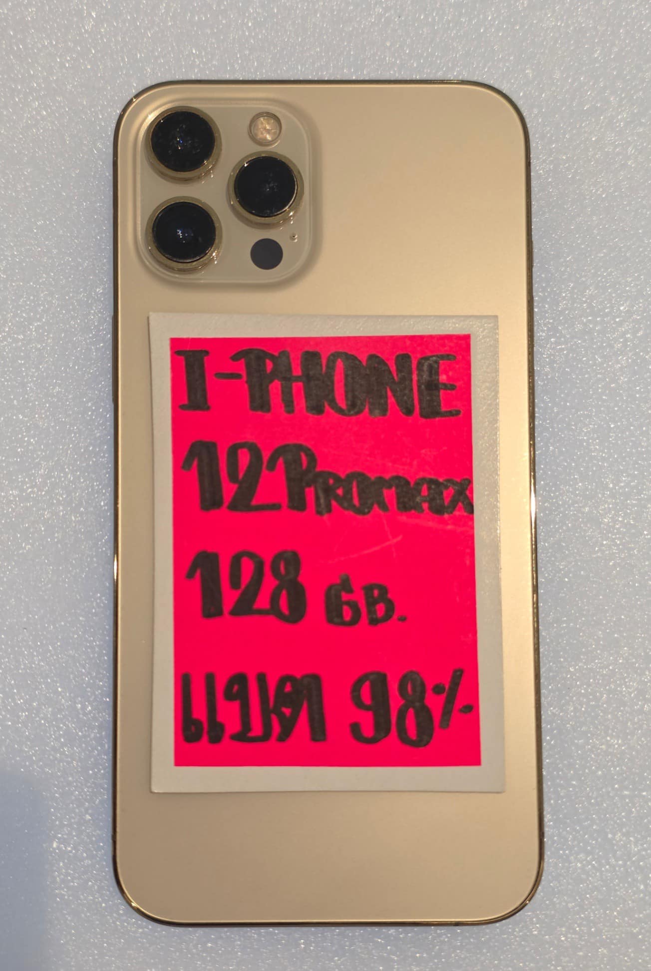 Apple iPhone 12 Pro Max Apple 128GB
