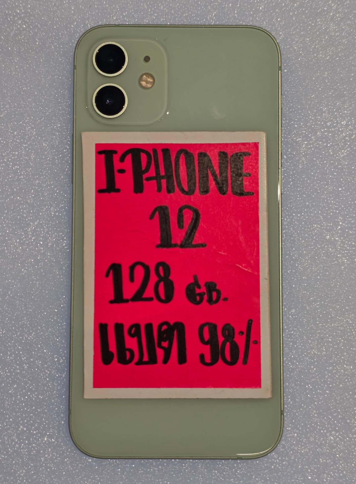 Apple iPhone 12 Apple 128GB