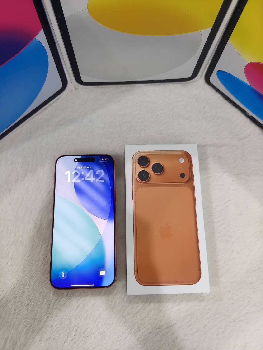Apple iPhone 17 Pro Max