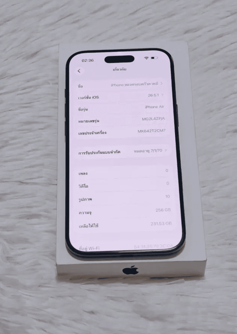Apple iPhone Air Apple 256GB