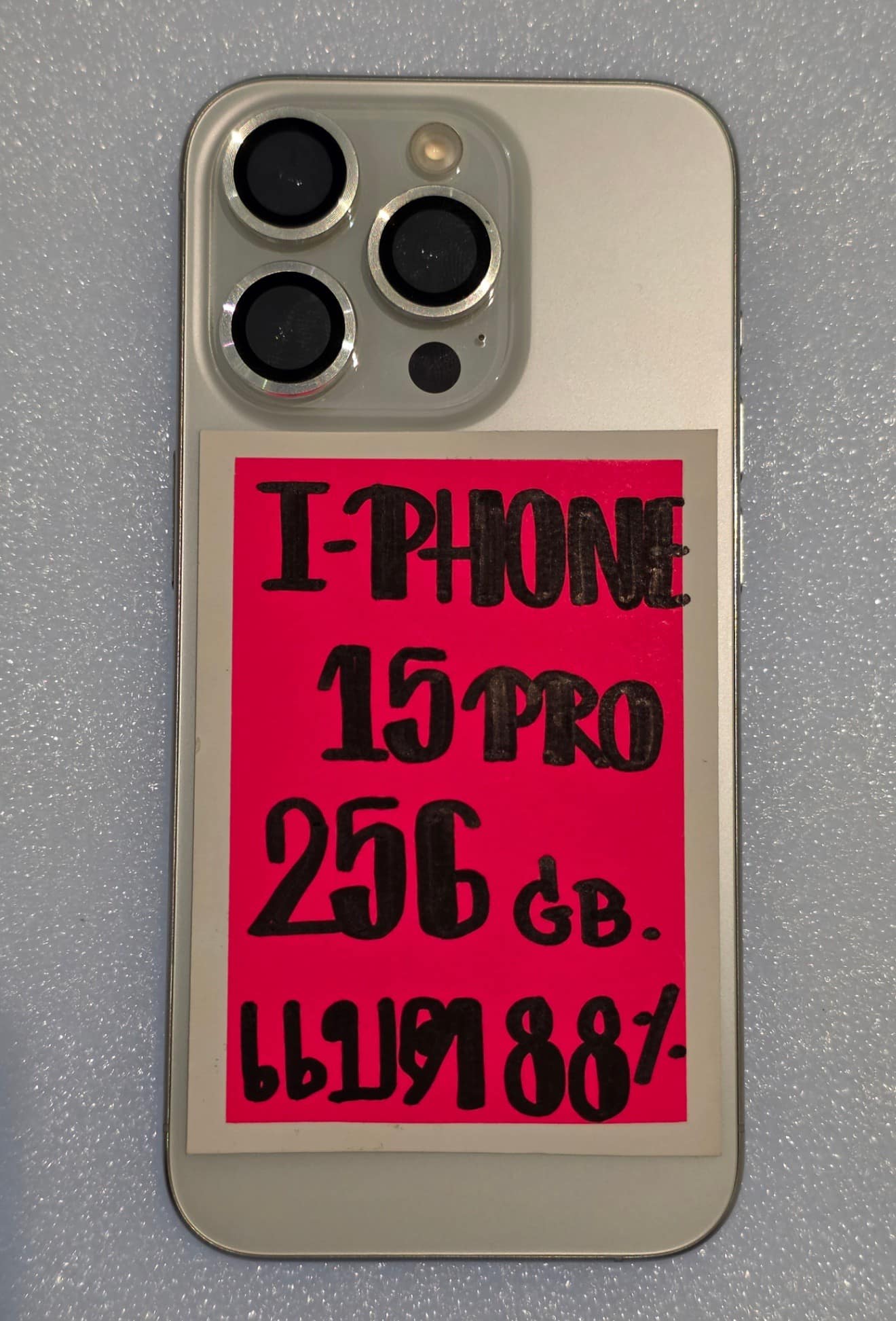Apple iPhone 15 Pro Apple 256GB